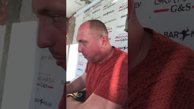 2 июня 2019 г. смотреть онлайн