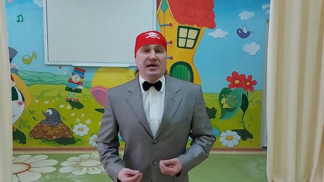 Поздравление с 8 марта детский сад № 134 города Тюмени смотреть онлайн