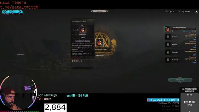 Новая мобильная игра! Undecember 🔥