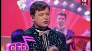 Угадай мелодию 1998