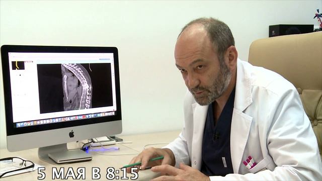 Анонс программы "Здоровье" на 5 мая 2019 года смотреть онлайн