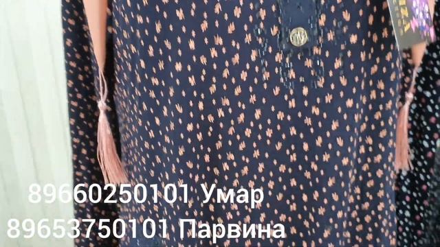 ?Шикарные ?Сказочние? Платья? СЕТКА НА ПОДКЛАД? смотреть онлайн
