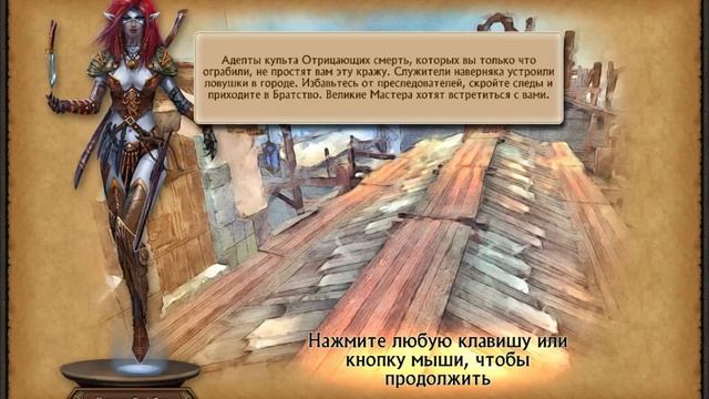 Обзоро - Летсплей - Running Shadow (Free to Play) смотреть онлайн