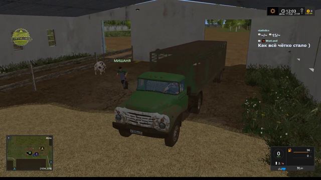 Стрим на карте Новый Мир # 6 смотреть онлайн