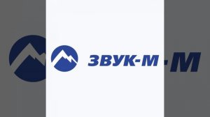 Аба хе (Ласточка моя)