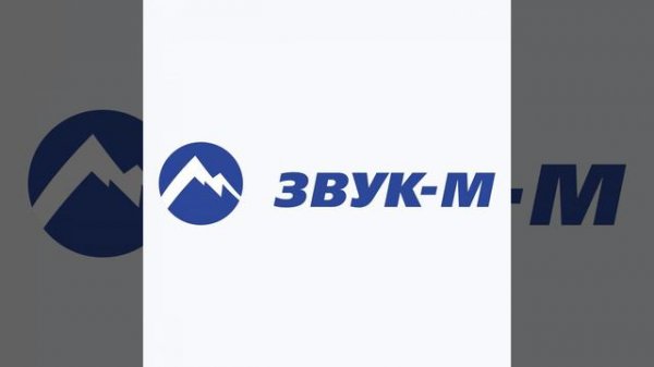 Аба хе (Ласточка моя)