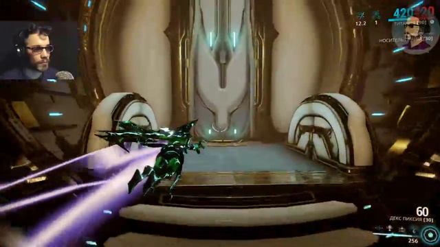 Warframe, космический расслабон. смотреть онлайн