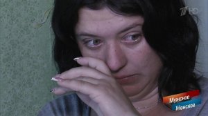 Какой бывает Любовь? Мужское / Женское. Выпуск от 21.08.2018