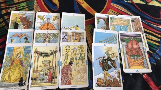 ?ВАШЕ БУДУЩЕЕ В ЛИЧНОЙ ЖИЗНИ. #таро #tarot #тарорасклад #будущее #гадание #тарорасклад смотреть онлайн