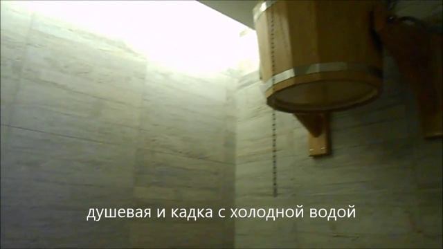 дом на сутки в Пушкино +7-915-15-15-717 смотреть онлайн