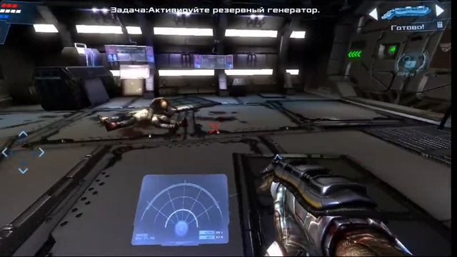 Dead effect 2 - крутой зомби шутер от 1 лица. Первый взгляд смотреть онлайн