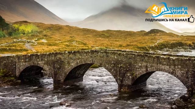 Найдена Книга Которая Объединит Христианство и Восточные Религии! Комментарии к Евангелию от Фомы! смотреть онлайн