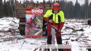 Обзор бензопила SOLO