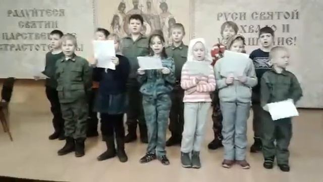 Казачий класс смотреть онлайн