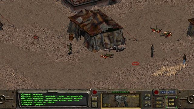 РЕЙДЕРЫ | Fallout: A Post Nuclear Role Playing Game (Fallout 1) прохождение #5 (Макс. сложность) смотреть онлайн