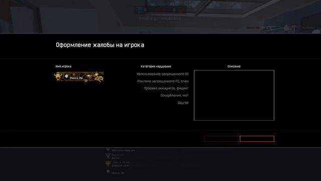 такси ч и т смотреть онлайн