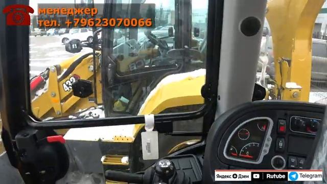 экскаватор погрузчик JCB 4CX смотреть онлайн