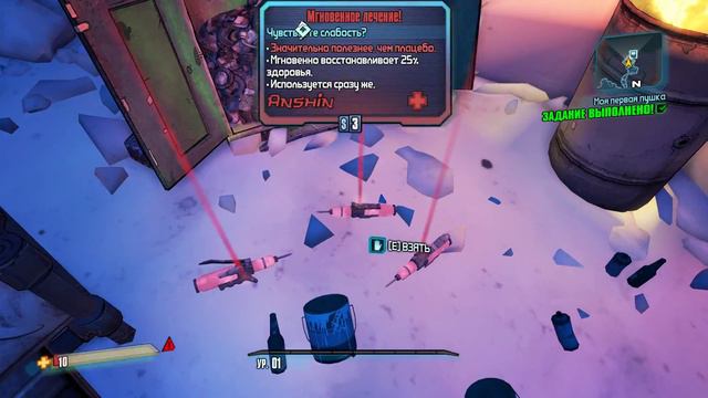 Borderlands Маленькое сравнение 1 и второй части по графике