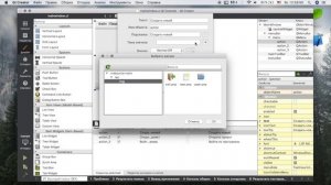 Изучение Qt Creator | Урок #7 - Создание меню с QAction, QMenu и QToolBar