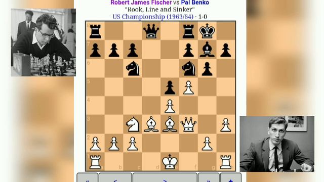 Robert James Fischer vs Pal Benko Rook, Line and Sinker"US Championship (1963/64) · 1-0 смотреть онлайн