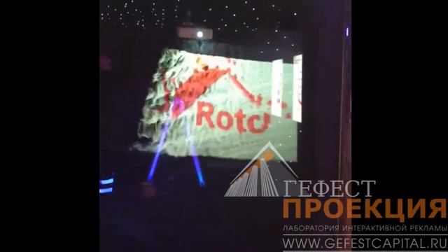 Поливизор в аренду для компании Roto, на юбилей компании.