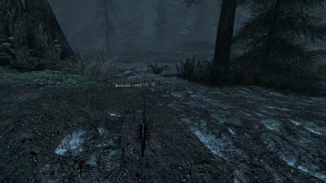 ПОЛНОЕ ПОГРУЖЕНИЕ (SKYRIM VR) смотреть онлайн