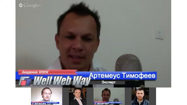 Перевод клуба на платную основу / Развитие бизнеса смотреть онлайн