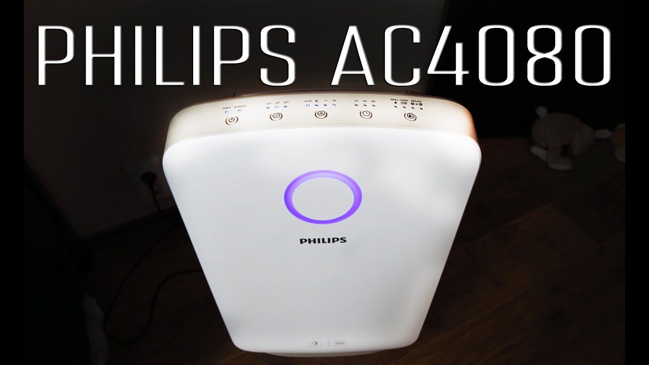 Климатический комплекс Philips AC4080 смотреть онлайн