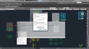Командная строка в Автокад (AutoCAD) - пропала, как включить, вернуть,  и т.д.