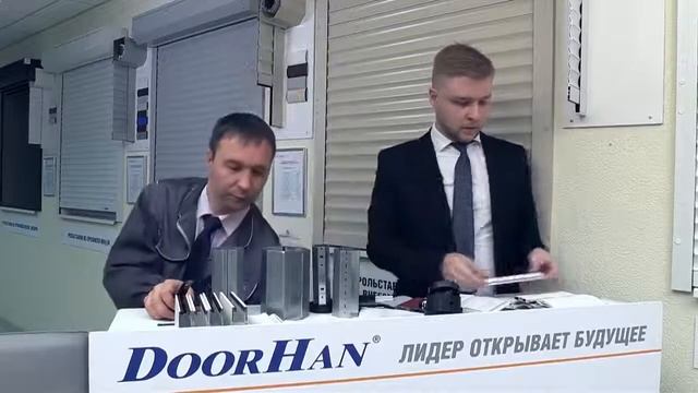 Роллетные системы Doorhan особенности и конструктив смотреть онлайн