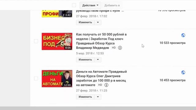 1 000 000 ПРОСМОТРОВ НА КАНАЛЕ ЮТУБ YOUTUBE С ЯБОГАД РЕАЛЬНЫЙ ТРАФИК ИЗ СОЦИАЛЬНЫХ СЕТЕЙ 2018 смотреть онлайн
