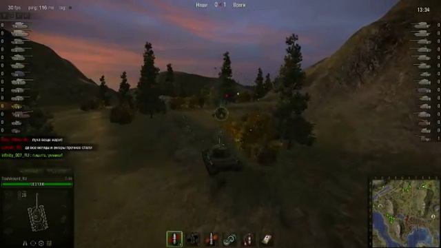 WorldOfTanks Т44 с БЛ-1 смотреть онлайн