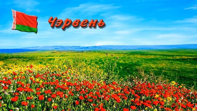 КАК ПОЯВИЛИСЬ названия месяцев в России, Украине и Белоруссии?! Язычество на лицо. смотреть онлайн