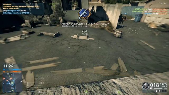 Battlefield Hardline Гайд: FN FAL смотреть онлайн