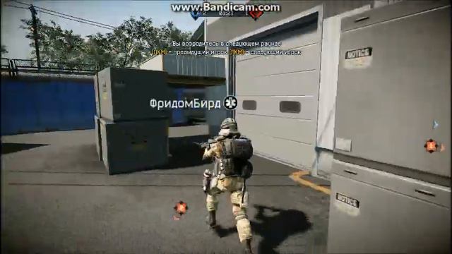 Warface D17 у них читер смотреть онлайн