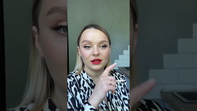 Как увеличить глаза карандашом #карандаши #лайфхаки #макияж #макияждлясебя #макияждляначинающих # смотреть онлайн