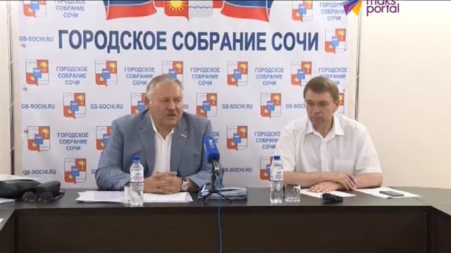 Константин Затулин встретился с представителями сочинских СМИ смотреть онлайн