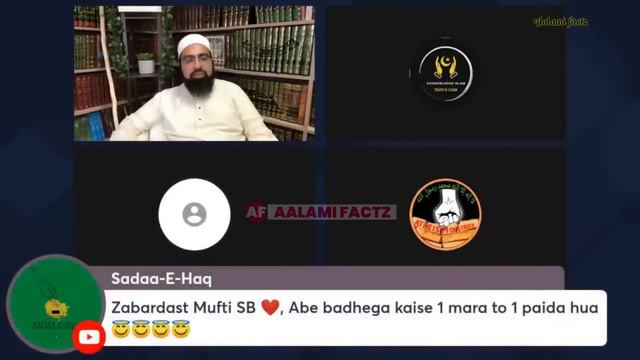 Why Dance Is Haram In Islam? Urfi Javed Vs Mufti Yasir Nadeem al Wajidi смотреть онлайн