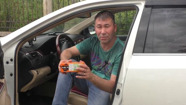 Не заводится Т-Камри V 50 смотреть онлайн