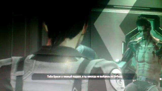 Deus Ex первая часть видео смотреть онлайн
