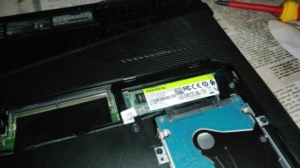 Adata Ultimate SU650 M.2 2280 SATA SSD