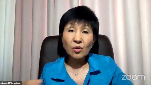 Вводный вебинар UTech Industries от 12/07/21 смотреть онлайн