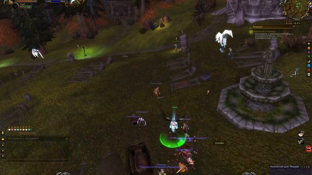World of Warcraft Quest Guide: Только что из могилы/Fresh out of the Grave смотреть онлайн