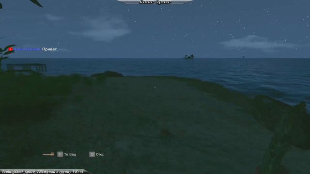 Играем в Escape the pacific. Первый взгляд. смотреть онлайн