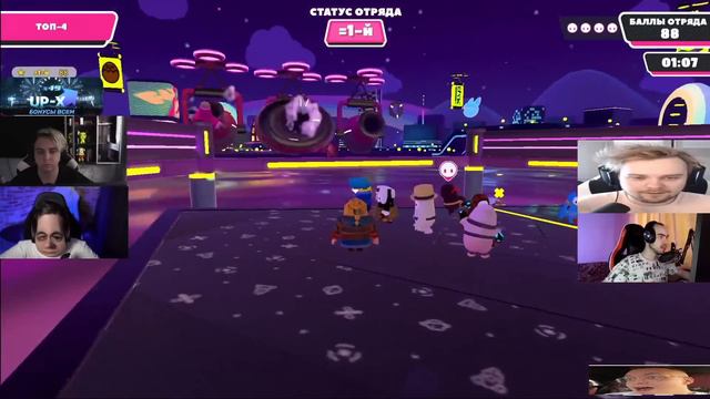 МОКРИВСКИЙ И ЭВЕЛОН ИГРАЮТ В FALL GUYS С ФРИК СКВАДОМ / ГУАКАМОЛЕ, СКИЛЗ / EVELONE MOKRIVSKIY
