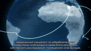 В Telegram найден способ определить местонахождение пользователя. И довольно точно