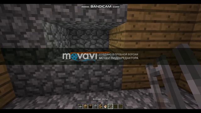 Minecraft #1 КАК ПОСТРОИТЬ КУЗНИЦУ В MINECRAFT смотреть онлайн