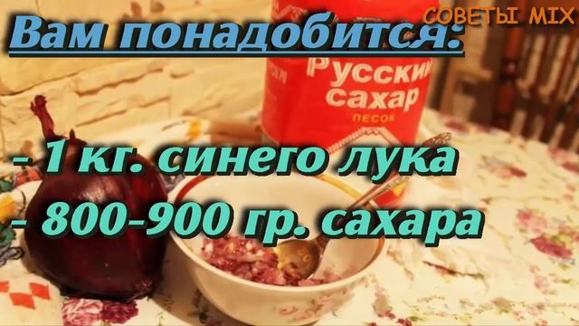 Как очистить печень в домашних условиях народными средствами без затрат смотреть онлайн