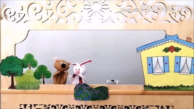 Пан Котофей смотреть онлайн