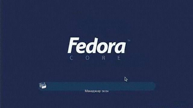 Linux Fedora Core 4. Установка программ из дистрибутива смотреть онлайн